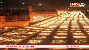 अयोध्या दीपोत्सव में बनेगा नया गिनीज वर्ल्ड रिकॉर्ड, 26 लाख से अधिक दीपों से जगमगाएगी रामनगरी