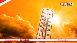 Rajasthan Weather Today: प्रदेश में गर्मी का सितम लगातार जारी, आने वाले दिनों में 48 डिग्री तक पहुंचेगा पारा 