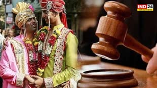gay law : समलेंगिक कानून - कितना जायज, कितना नाजायज