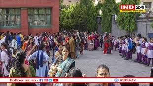 दिल्ली के बाद अब अहमदाबाद के कई स्कूलों को मिली बम से उड़ाने की धमकी, छात्रों में फैली दहशत