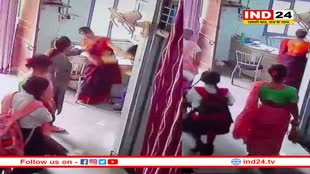 लेडी टीचर ने मारा थप्पड़ तो स्टूडेंट ने भी पलटकर मारा थप्पड़