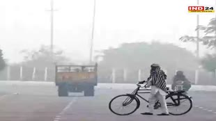 एमपी में दो मौसम प्रणालियों के असर से हवाओं का बदला रुख, जानें मौसम विभाग का नया पूर्वानुमान