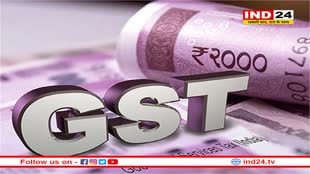 GST कलेक्शन में 12.5% का उछाल, सरकार के खजाने में आए 1.68 लाख करोड़ 