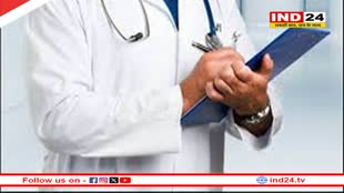 मध्यप्रदेश को इस साल के अंत तक मिलेंगे 895 डॉक्टर, भर्ती प्रक्रिया शुरू