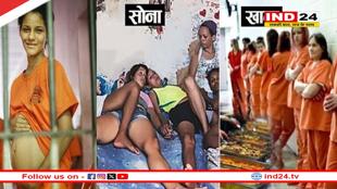 जस्टिस पॉलिसी रिसर्च की रिपोर्ट में बड़ा खुलासा: दुनियाभर की जेलों में महिला कैदियों की हालत बेहद चिंताजनक