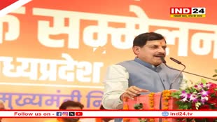 मीसाबंदियों को एयर एंबुलेंस की सुविधा, एयर टैक्सी किराए में 25% छूट भी मिलेगी, सीएम डॉ.मोहन यादव ने की घोषणा