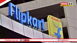 Flipkart ने लॉन्च किया खुद का UPI हैंडल, अब बिना किसी थर्ड पार्टी ऐप के कर सकेंगे पेमेंट 