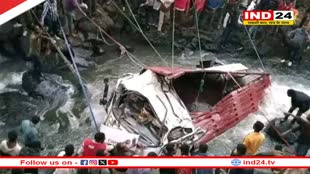 कजाखस्तान और दक्षिण कोरिया के बाद इथियोपिया में भीषण हादसा,  60 लोगों की मौत