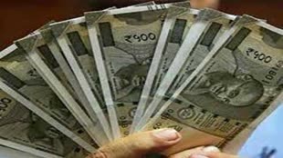 लाखों कर्मचारियों-पेंशनर्स को फिर मिलेगा एक और बड़ा गिफ्ट! जल्द मिलेगा भत्ते-एरियर का लाभ