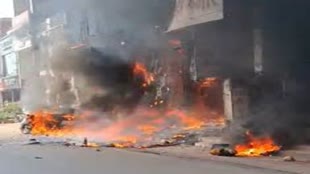 CG NEWS :   जगदलपुर में कपड़े की एक दुकान में भीषण आग लग, इलाके में मची अफरा- तफरी 