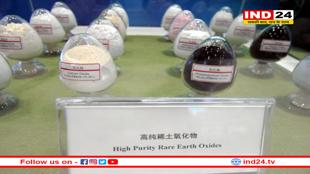 म्यांमार के 'खजाने' पर चीन की नजर