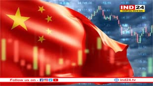 आर्थिक मंदी से बर्बाद हो गया चीन का 