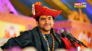 ऑस्ट्रेलिया में बागेश्वर बाबा की कथा में उमड़ रहा भक्तों का जनसैलाब