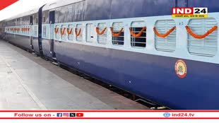 आज अयोध्या रवाना होगी आस्था स्पेशल ट्रेन, यह मिलेंगी सुविधाएं