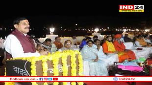 उज्जैन महाकाल महालोक में 'सम्राट अशोक सेतु' का उद्घाटन