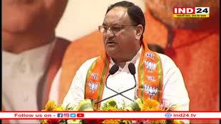 बंगलूरू पुलिस ने BJP अध्यक्ष जेपी नड्डा-अमित मालवीय को भेजा समन, सात दिनों के अंदर थाने आने को कहा