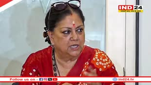Vasundhara Raje ने फिर किया शक्ति-प्रदर्शन, विधायक दल की बैठक से पहले मिलने पहुंचे MLA, आज आ सकते हैं पर्यवेक्षक