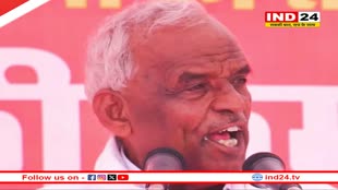 Lok Sabha Election 2024: राजस्थान की सीकर सीट पर CPIM ने घोषित किया उम्मीदवार, अमराराम को मिला टिकट 