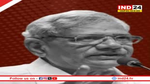 CPI(M) महासचिव सीताराम येचुरी का निधन, दिल्ली के AIIMS में चल रहा था इलाज 