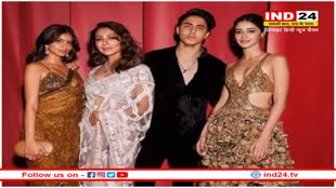 NMACC में Aryan khan ने अनन्या पांडे को किया इग्नोर, गौरी खान ने बताई असली वजह