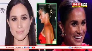 ब्रिटिश परिवार की शाही बहू मेगन ने कहा- DNA जांच में मेरे नाइजीरियाई अंश बारे पता लगना सुखद अहसास