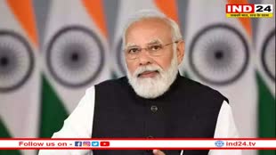 PM Modi ने किया राष्ट्रीय प्रशिक्षण सम्मेलन का शुभारंभ, सम्मेलन में कई विषयों पर हुई चर्चा 