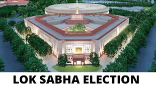 Loksabha Election: आज होगी लोकसभा चुनाव की तारीखों की घोषणा, जानें किस राज्य में कितनी सीटें? 