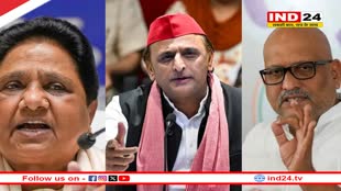 यूपी में बसपा, सपा और कांग्रेस को मिलेगी नई चुनौती! BJP के सहयोगी ने किया बड़ा ऐलान