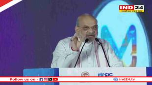 ग्लोबल इन्वेस्टर्स समिट ,गृहमंत्री अमित शाह ने कहा- प्रदेश का नया प्रयोग कई राज्यों को दिखाएगा दिशा 