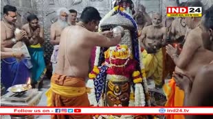 रंगपंचमी पर महाकालेश्वर मंदिर में नहीं उड़ा गुलाल, महाकाल को केसर जल चढ़ाकर मनाया पर्व