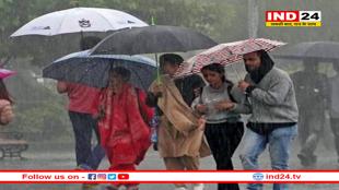 प्रदेश के 4 जिलों में आज भारी बारिश का अलर्ट