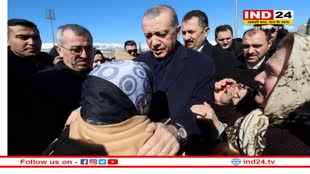 Turkiye Syria Earthquake: तुर्किये और सीरिया में भूकंप के बाद लोगों ने राष्ट्रपति के खिलाफ दिखाया आक्रोश, लगे 