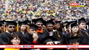 विदेश में पढ़ाई के नाम पर स्कैम! परेशान हैं भारतीय छात्र, गंवा दिए हजारों रुपये