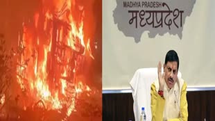 CM मोहन यादव ने गुना बस दुर्घटना की जांच के दिए आदेश, मृतकों को 4-4 लाख रुपए की सहायता देने के निर्देश