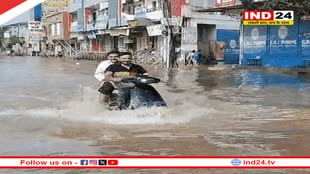 Rajasthan News: बारिश के कारण इन जिलों के स्कूलों में छुट्‌टी घोषित, आज भी कई जगहों पर तेज बारिश का अलर्ट 