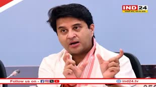 सिंधिया ने कांग्रेस की कमलनाथ सरकार पर कसा तंज, बोले-  15 महीने की सरकार ने 26 लाख झूठे प्रमाण पत्र बांटे