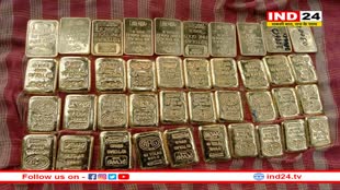 बांग्लादेश सीमा पर 6.70 करोड़ का सोना जब्त