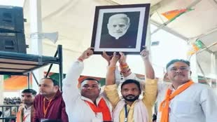 CG NEWS :छत्तीसगढ़ के सक्ती जिले में पीएम मोदी ने आभार पत्र भेजा जानिए क्या लिखा है?