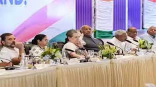 कांग्रेस का दावा- 'INDIA' के संपर्क में NDA बैठक में शामिल हुए कुछ राजनीतिक दल