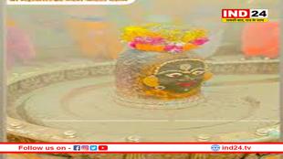 भस्म आरती मे आज कुछ ऐसे सजे बाबा महाकाल