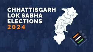 CG NEWS : छत्तीसगढ़ में तीन चरणों में होंगे मतदान, आज से रायपुर समेत 7 लोकसभा सीटों पर भर सकेंगे नामांकन