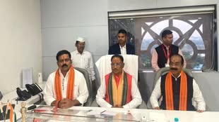 CG NEWS : आज दिल्ली में होने वाली मंत्रिपरिषद की बैठक में होंगे शामिल सीएम और साय डिप्टी सीएम, वरिष्ठ नेताओं से करेंगे मुलाकात...