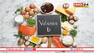 धूप लेने पर भी क्यों नहीं पूरी होती विटामिन D की कमी?