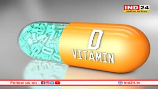 चार में से हर तीसरे व्यक्ति में विटामिन डी की कमी, क्यों अब ज्यादा लोग कराने लगे हैं इसका टेस्ट?