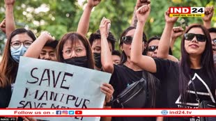 Manipur Violence: क्या मैतेई समाज के लोग, मणिपुर के लिए हो गए पराए?