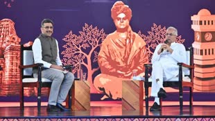 CG NEWS : छत्तीसगढ़ कॉन्क्लेव में  CM Bhupesh Baghel ने कहा- 'नरवा, गरवा, घुरवा, बारी योजना से बढ़ा रोजगार'