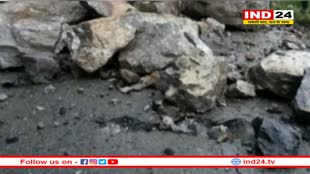 जम्मू-श्रीनगर के रामबन में पथराव, नेशनल हाइवे बंद