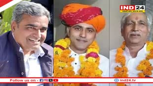 Rajasthan Congress के बड़े नेता कल बीजेपी में होंगे शामिल, पूर्व मंत्री कटारिया, राजेंद्र यादव के साथ कद्दावर जाट नेता रिछपाल मिर्धा भी छोड़ेंगे पार्टी