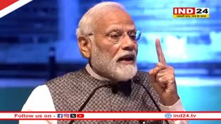  MPElections 2023: 7 नवंबर को रतलाम आएंगे PM Modi, आमसभा को करेंगे संबोधित 