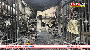 वियतनाम के हनोई में एक इमारत में आग लगने से 14 लोगों की मौत, छह घायल